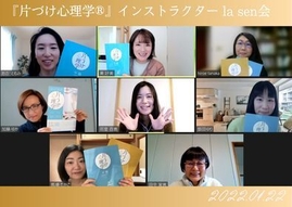 切磋琢磨できる仲間がいること