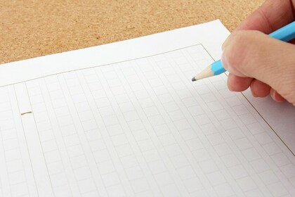 卒業作文をすんなり書ける方法