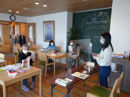 久しぶりに交流会に参加しました