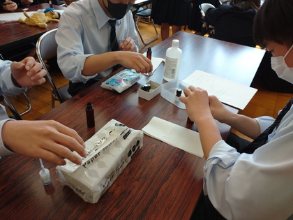 高校家庭科授業でアロマテラピー授業