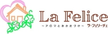 【北海道】オンラインの片づけサポート「La Felice」