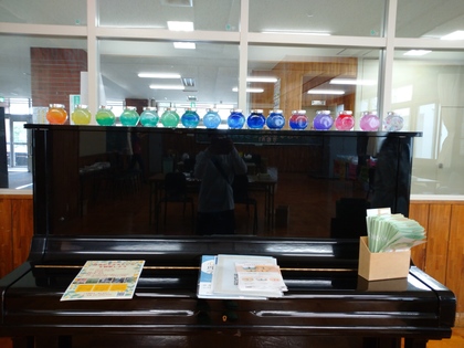ワークショップ準備してきました
7/10（日）伊達緑丘高等学校学校祭